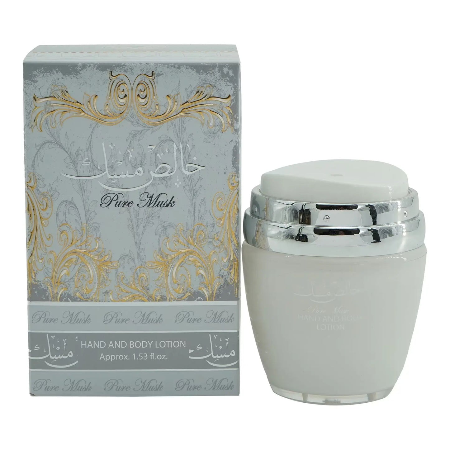 Crème Pure Musk – Ard al Zaafaran