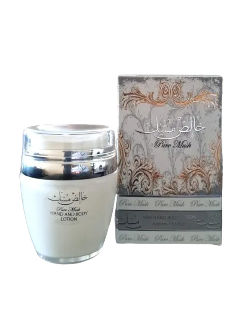 Crème Pure Musk – Ard al Zaafaran