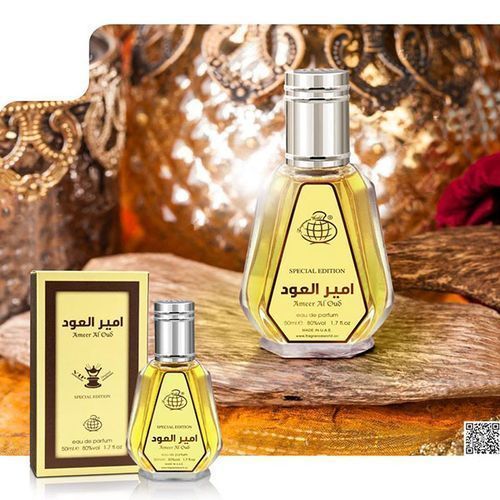 Oud Ameer AL Oud Parfum Spécial edition 50ml