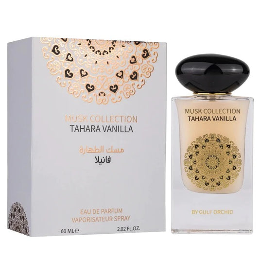 Parfum Musk Tahara Vanilla – Gulf Orchid