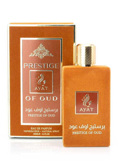 Eau de Parfum Prestige of Oud – Ayat Perfumes – 100 ml