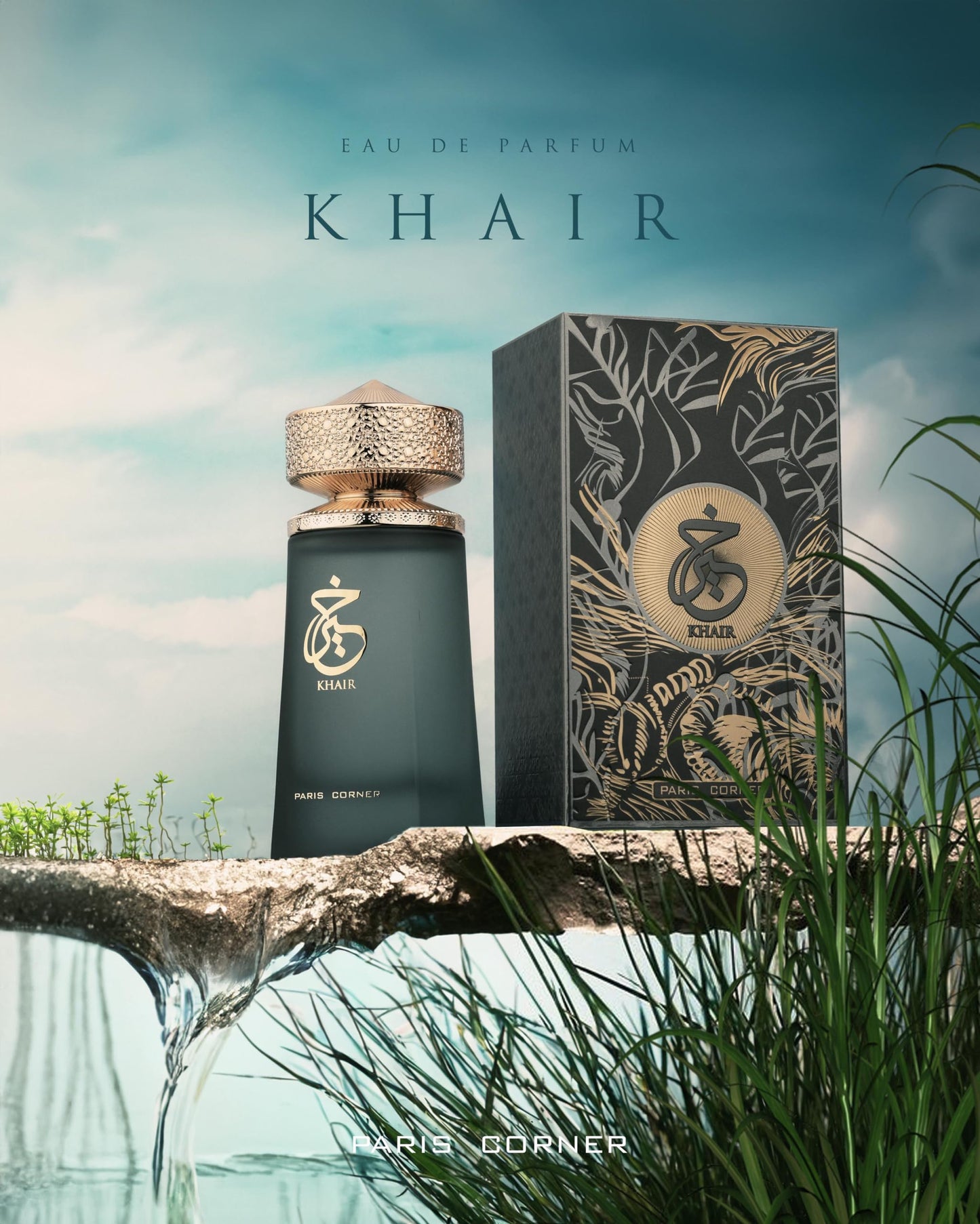 Parfum  Khair 100 ml