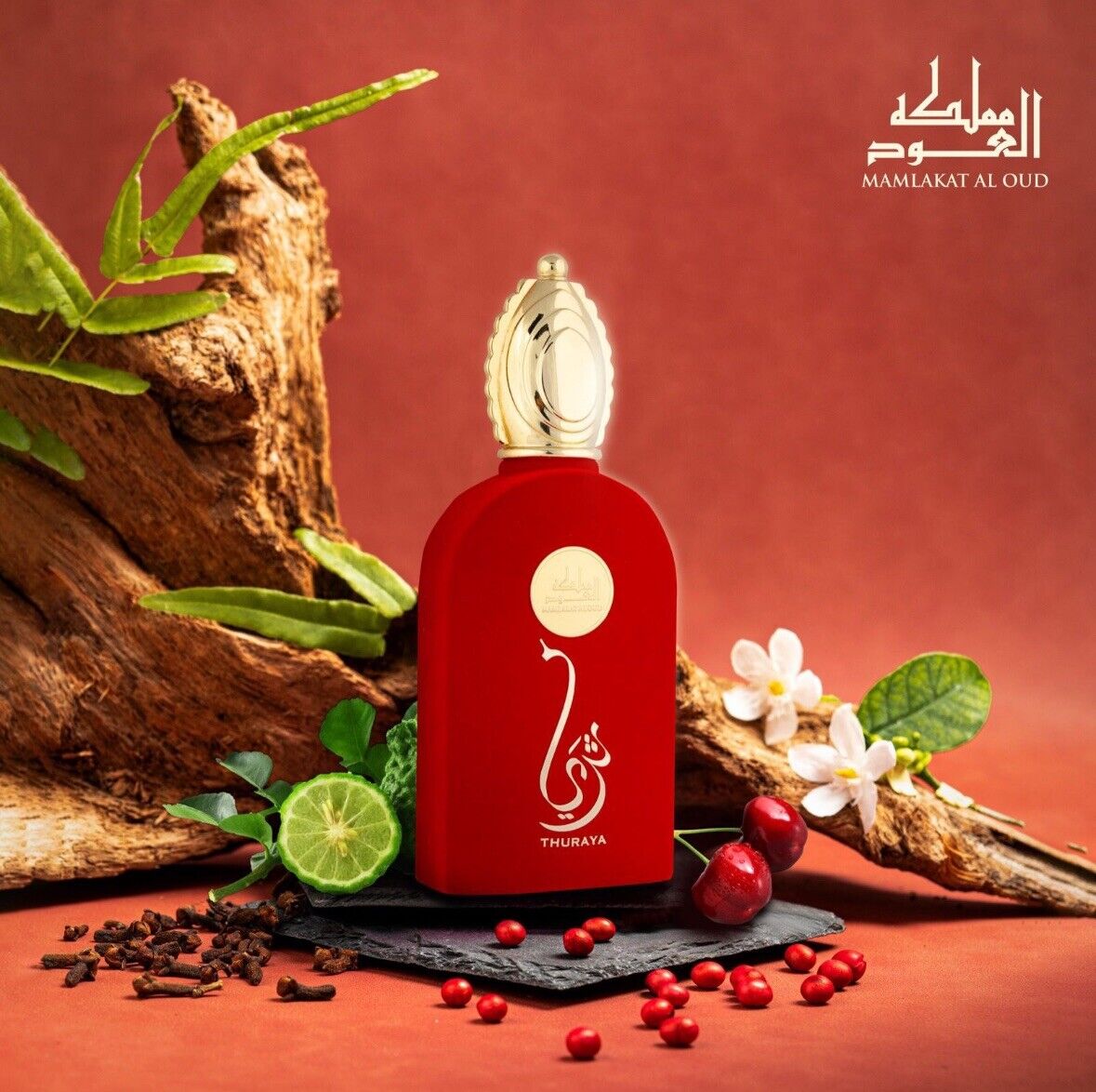 Eau de parfum Thuraya 100ml – Lattafa