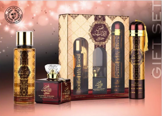 Coffret Shams Al Emarat Khususi