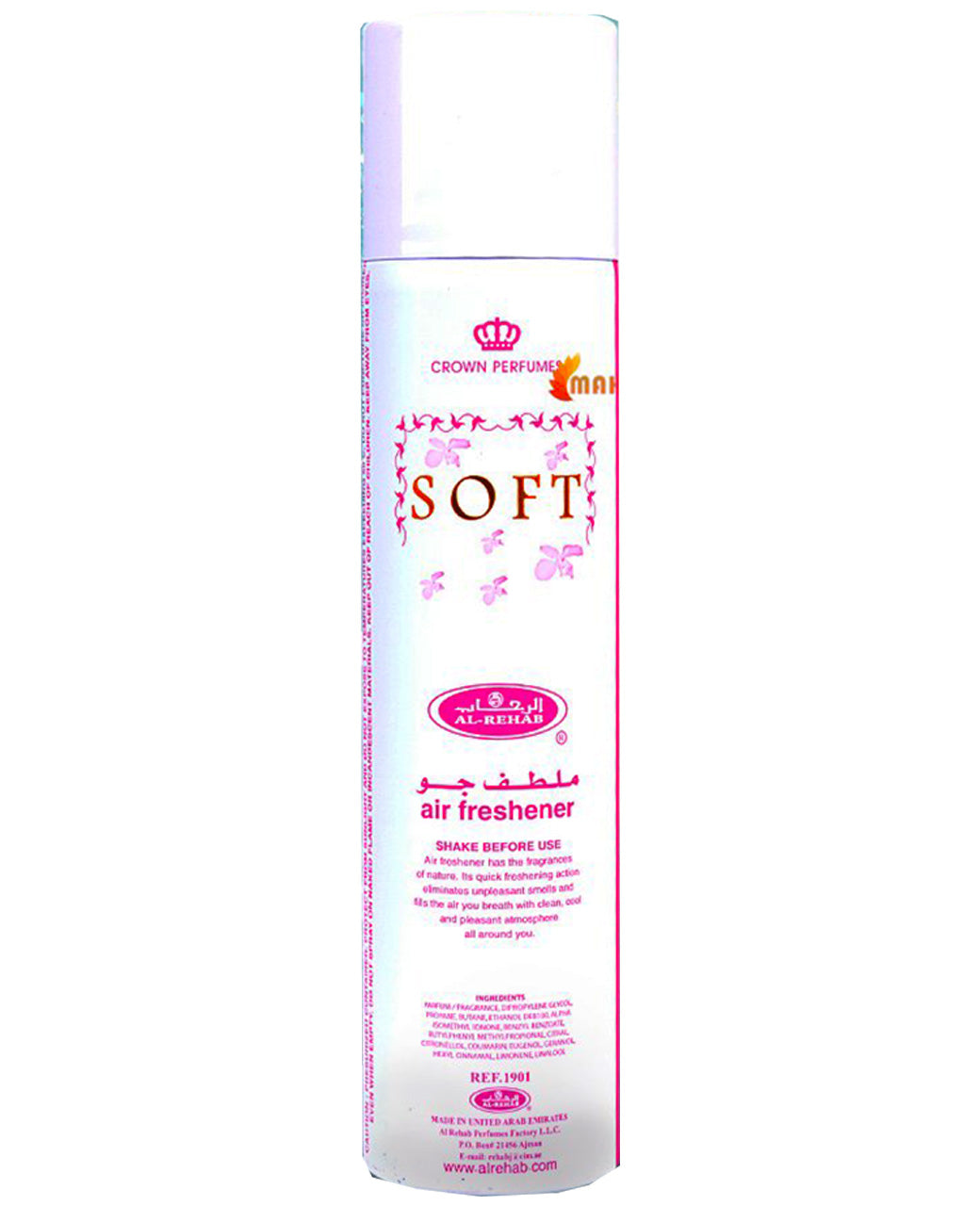 Air Freshener SOFT 300ml – AL REHAB