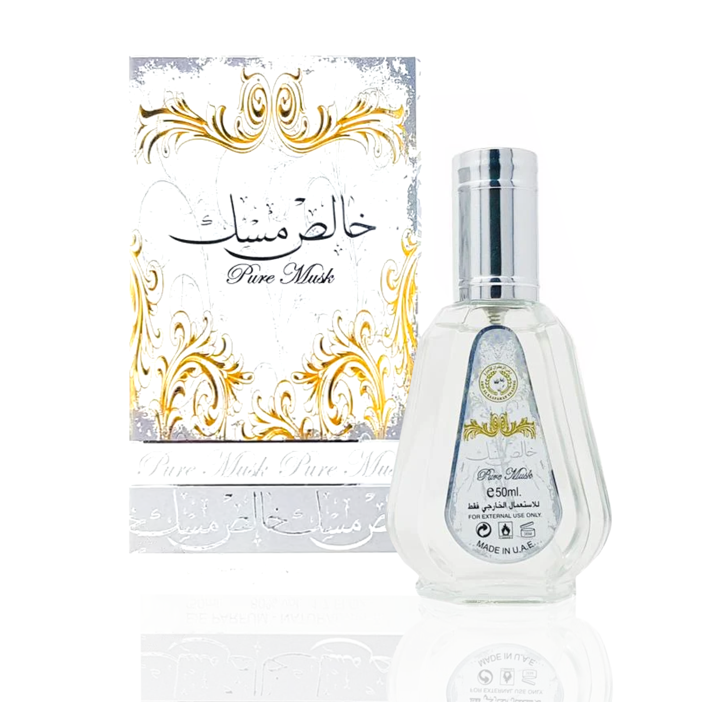 COFFRET PURE MUSK Ard Al Zaafaran