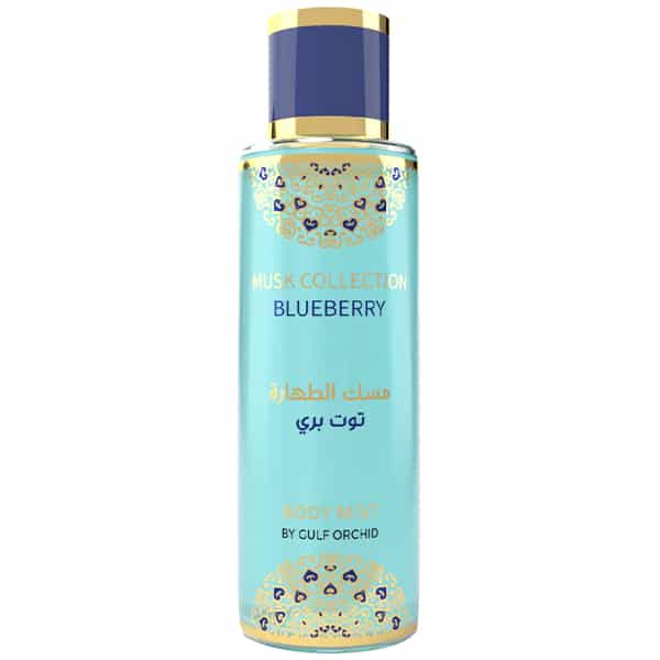 GULF ORCHID - Brume parfumée Tahara myrtille 250ml