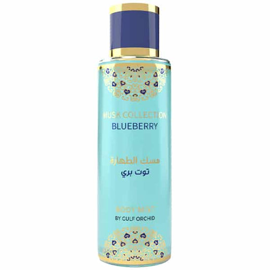 GULF ORCHID - Brume parfumée Tahara myrtille 250ml