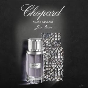 MUSK MALAKI - CHOPARD 80 ml