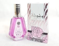 Eau de parfum Washwasha 50ml