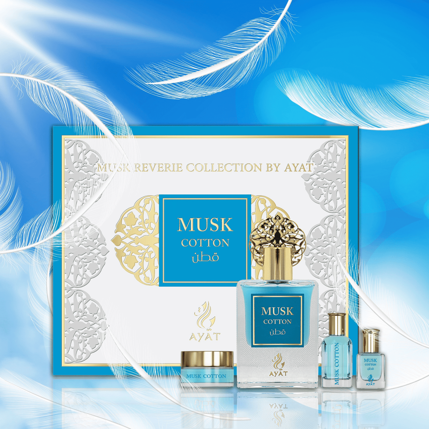 COFFRET MUSK COTTON AYAT