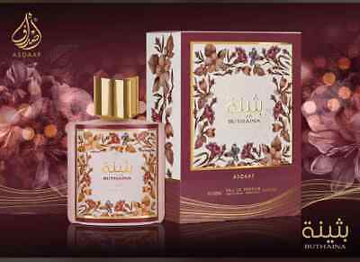 Eau de parfum Buthaina – Asdaaf