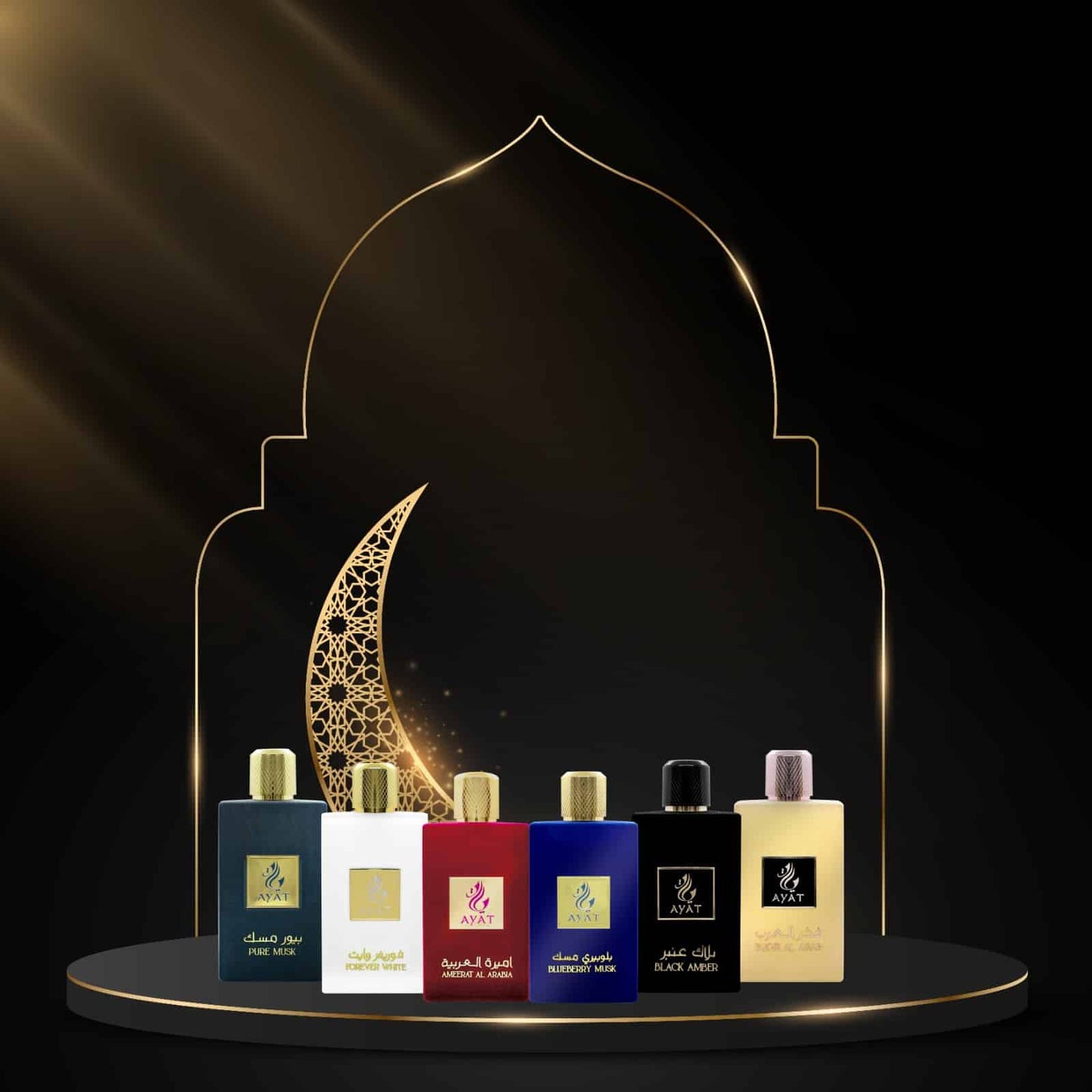 BLACK AMBER Eau de Parfum Velvet Collection Par Ayat Perfumes